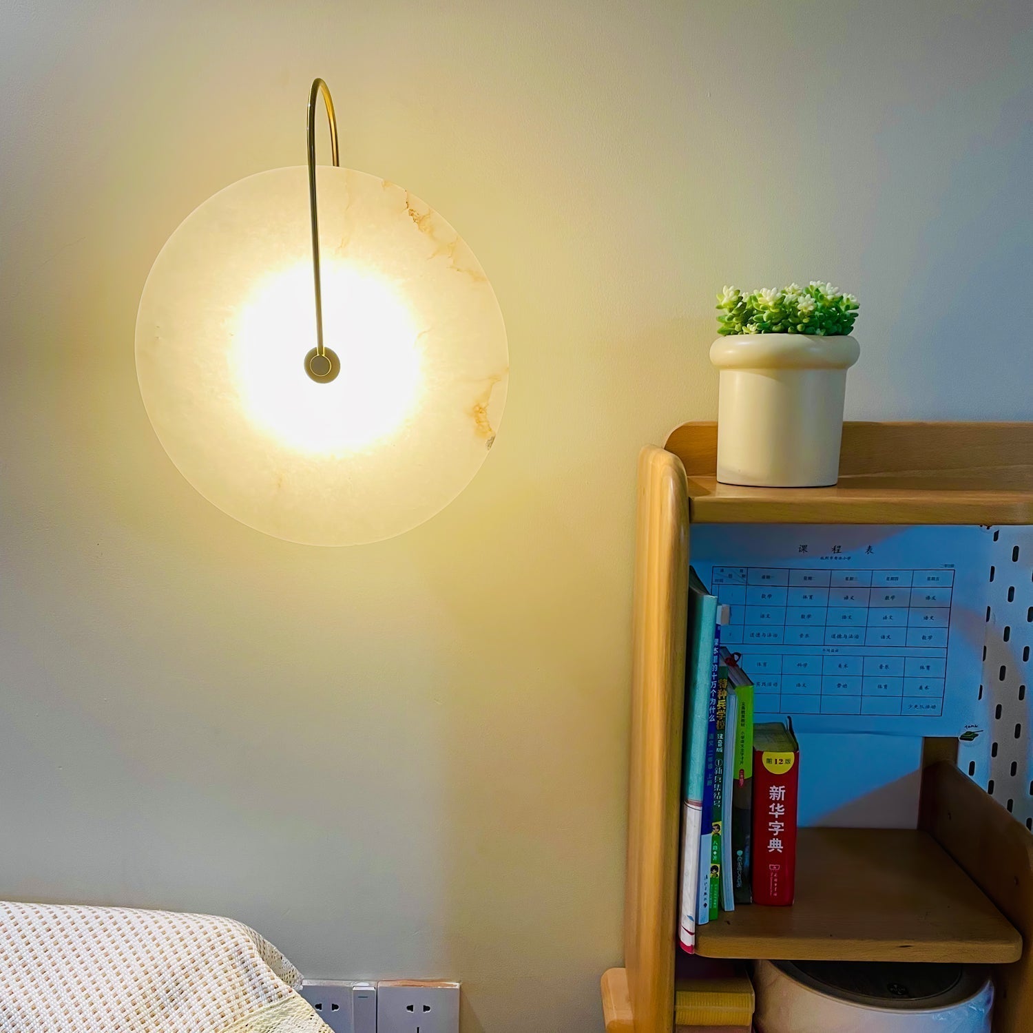Applique Murale LED Design Chambre Salon